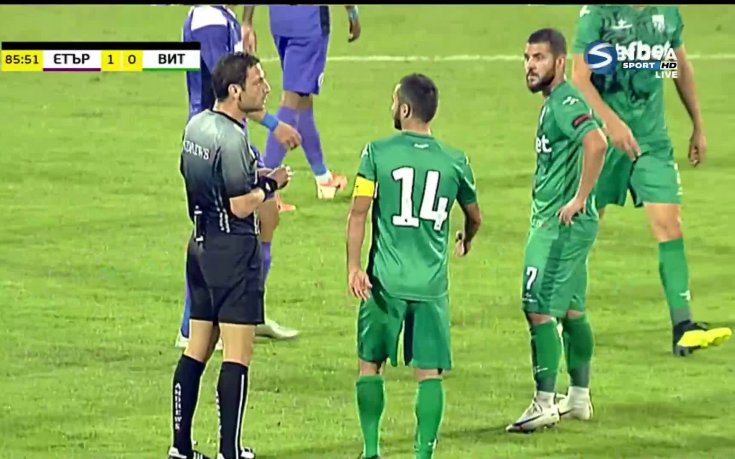 Гъргоров полудя и потърси саморазправа със съдията