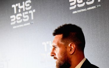 Голямата звезда на Барселона Лионел Меси грабна най ценното от отличията
