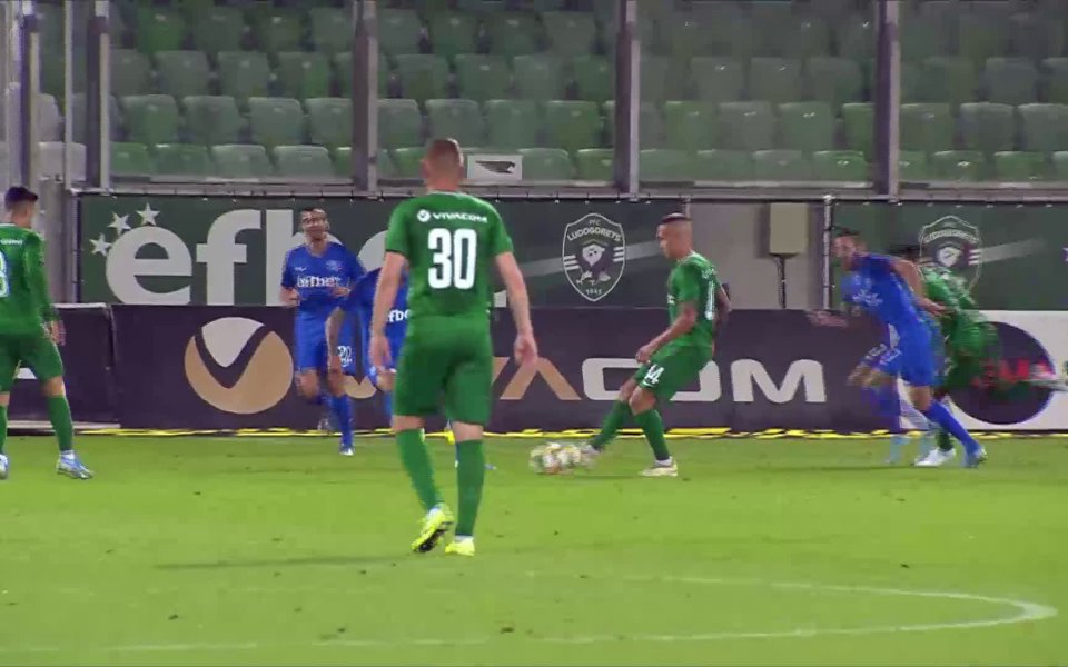 Голът на Дан Битон срещу Арда