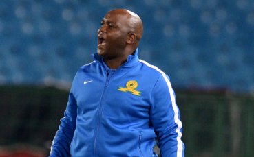 Треньорът на южноафриканския Мамелъди Съндаунс Питсо Мосимане призна че