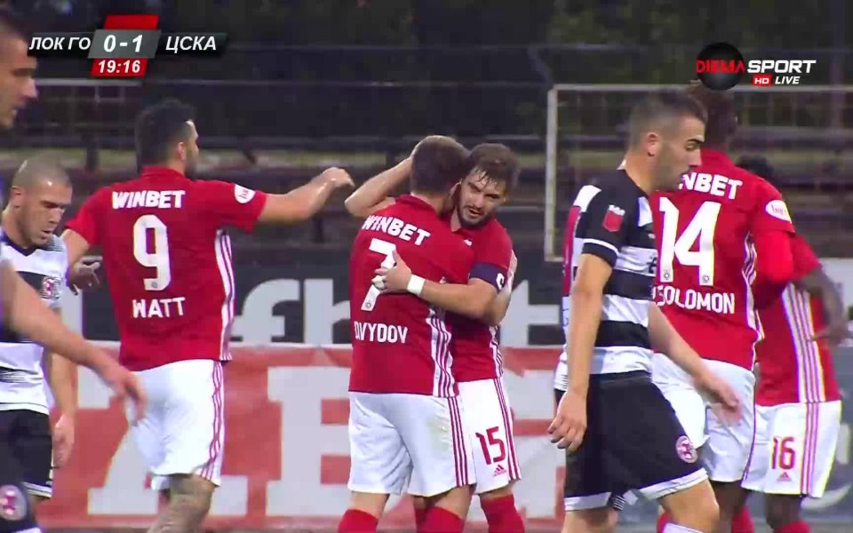 Руският офанзивен халф Денис Давидов откри головата си сметка с