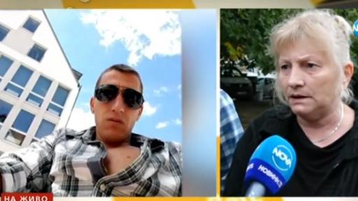  Случаят със гибелта на българина в Брюксел се заплита 