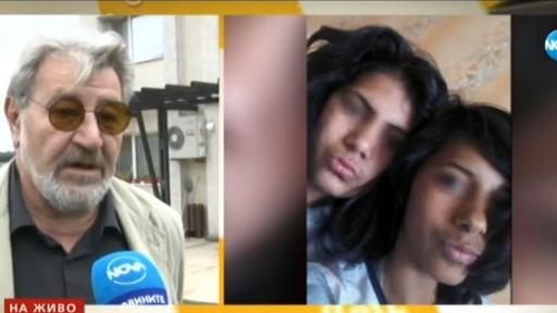  Министерство на вътрешните работи търси две сестри от Бургас 