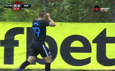 Младият нападател на Левски Мартин Д Петков реализира своя дебютен