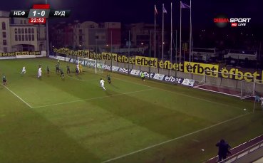 Отборът на Лудогорец демонстрира сериозна липса на късмет през първата