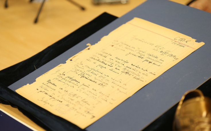 Левски представи доказателство, че клубът е създаден през 1911 година