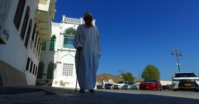 Любопитно Запознайте се с абсолютната монархия Оман Без багаж ни