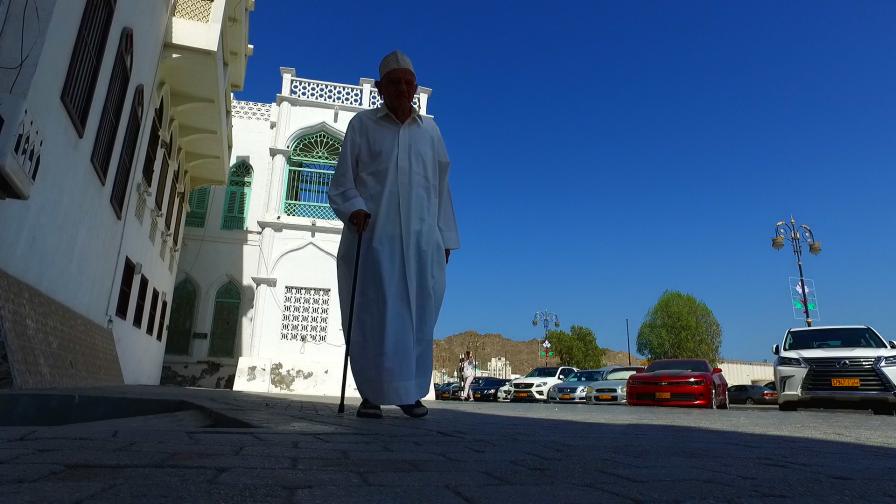 Запознайте се с абсолютната монархия Оман