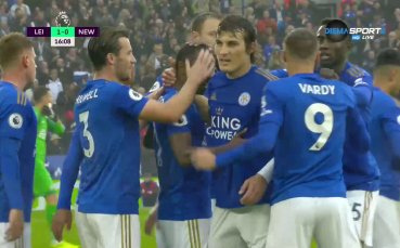 Лестър води на почивката в резултата на Нюкасъл Юнайтед с