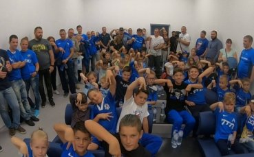 Съвместната кампания на ПФК Левски и Тръст Синя България Учи с