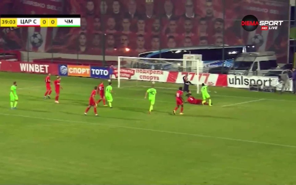 Отборите на Царско село и Черно море не успяха да