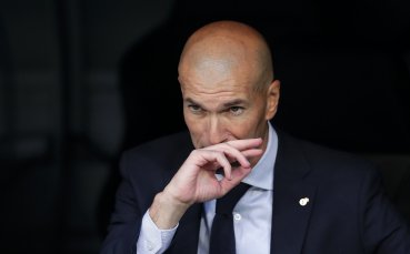 Треньорът на Реал Мадрид Зинедин Зидан оцени усилията които неговият