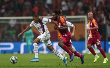 В двубой от група А на Шампионска лига тимът на