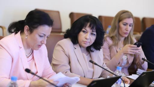  <p>С какво министърките впечатлиха Борисов (СНИМКИ)</p> 