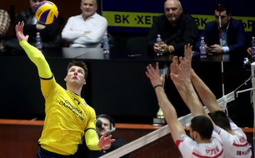 Носителят на Суперкупата на България по волейбол при мъжете ще