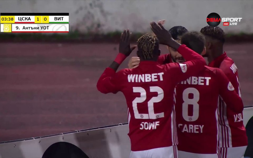 Тони Уот даде перфектен старт на срещата, откривайки резултата още