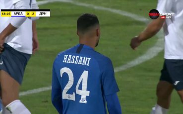 Илиас Хасани получи втори жълт картон 68 ата минута и остави