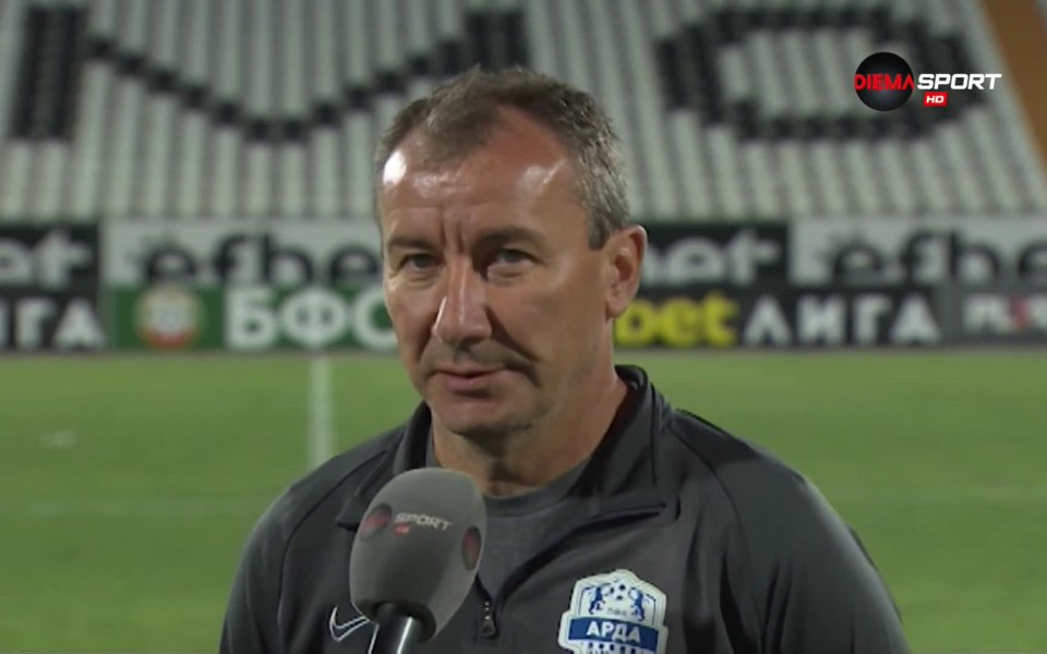 Съставът на Дунав Русе спечели при гостуването на Арда Кърджали