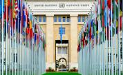  Организация на обединените нации одобри резолюция за прекъсване на всички войни 