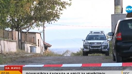  Обвиняват някогашния легионер в убийството на фелдшера 