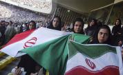 След 40 години: Иран позволи на дамите да посещават футболни мачове 
