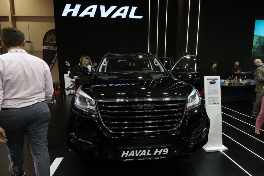 Haval1