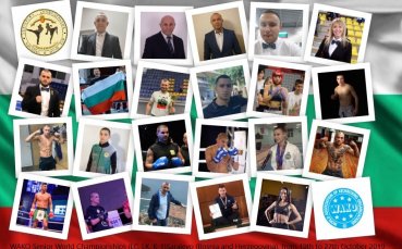 Националният отбор по кикбокс за мъже и жени към Българска