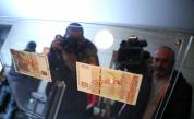  Българска народна банка с нова банкнота от 50 лева със суперзащити, пуска още нови пари 