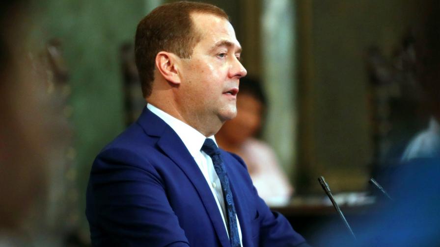 Медведев: Това би било обявяване на война на Русия