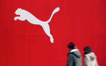 Puma ще облича Борусия Дортмунд в следващите 10 години