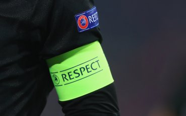 УЕФА наказа Сърбия да играе следващия си домакински мач без