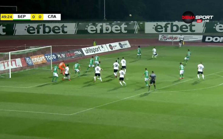Берое - Славия 1:2 /репортаж/