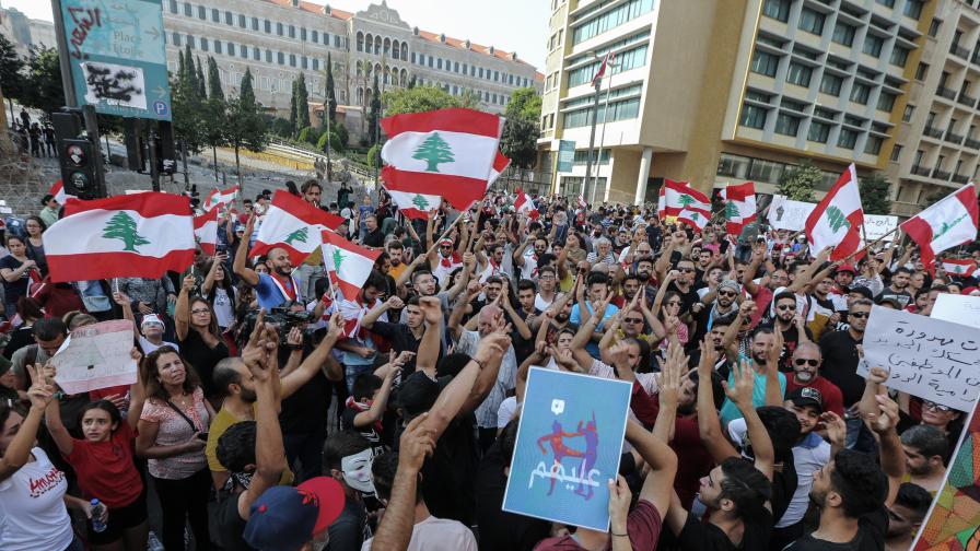 <p>Протести в Ливан: защо, срещу кого, как ще се отразят&nbsp;&nbsp;</p>