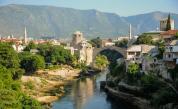  Историческият мост в Мостар 