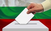  Ще гласоподават ли българите? „ Тренд ” дава отговор 