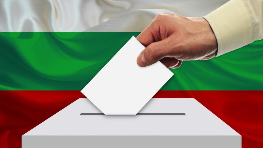 И българите в Нигерия ще могат да гласуват на 4 април