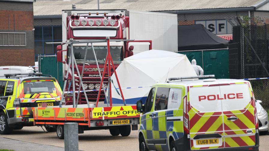  От Есекс: Съжалявам, мамо. Ще умра, не мога да вдишвам 