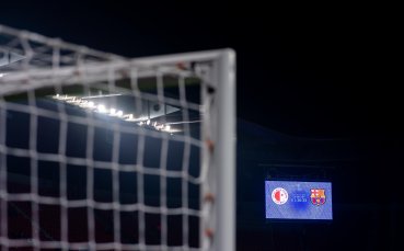 Славия Прага посреща Барселона в трети двубой за двата тима