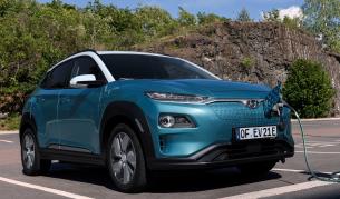 Hyundai Kona Electric