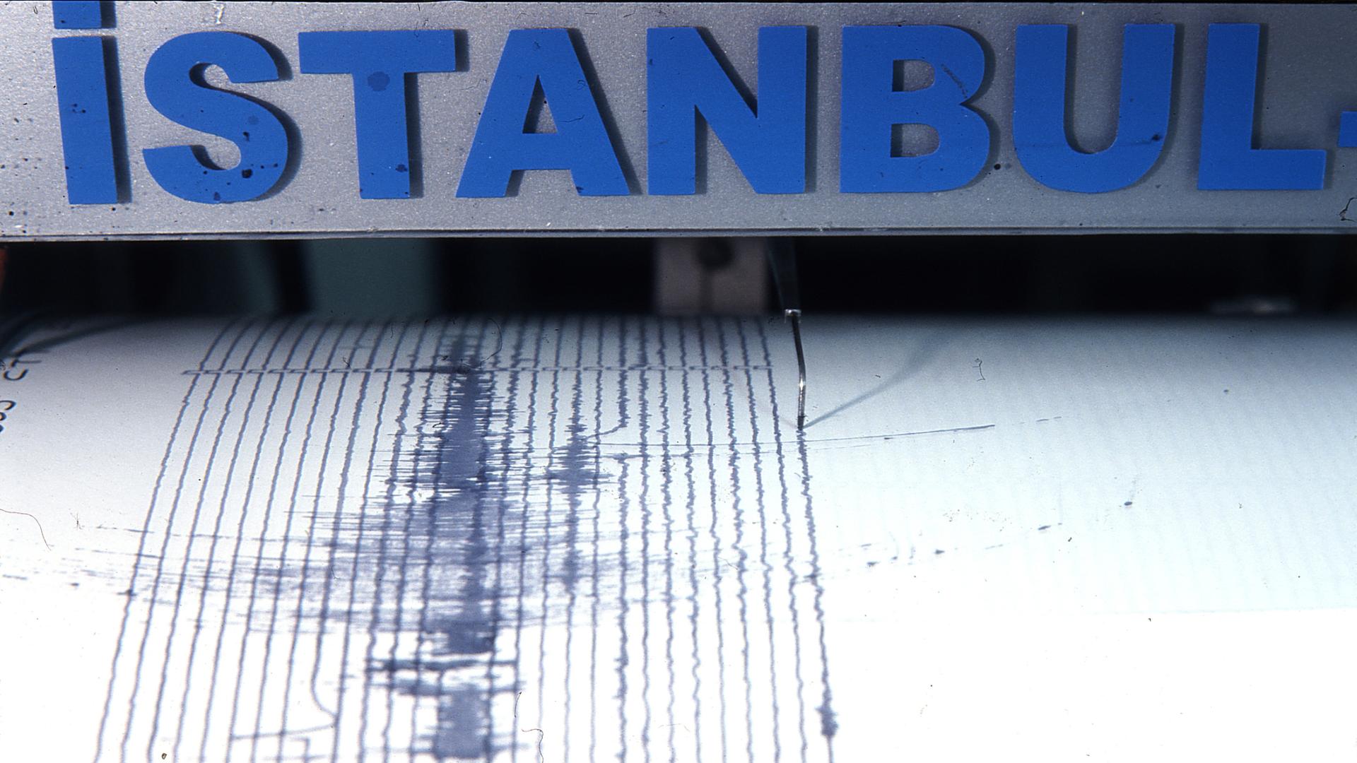 Земетресение с интензитет 3 2 по скалата на Рихтер е регистрирано
