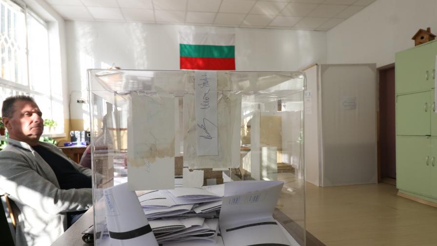  Първи публични резултати за локалния избор - изненади 