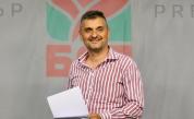  Българска социалистическа партия: Завръщаме се на картата на локалната власт 
