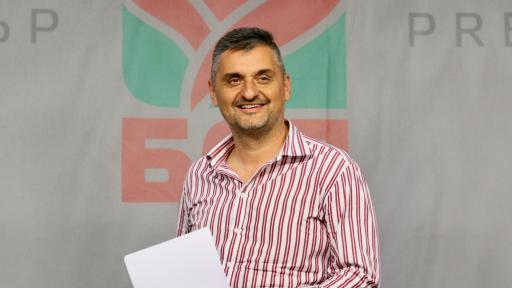  Българска социалистическа партия: Завръщаме се на картата на локалната власт 