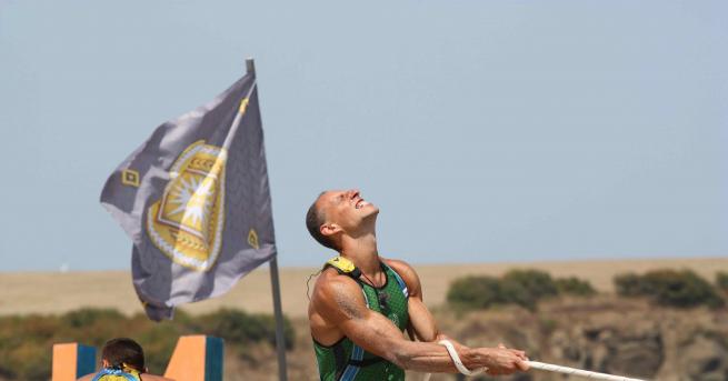 Любопитно Капитанът на Траките пленен от Славяните Аз съм