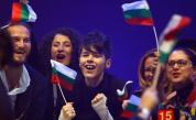  България се завръща на „ Евровизия ” през 2020 година 