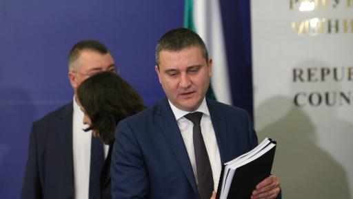  Горанов: Божков не е бил фаворизиран от нито един държавен орган 