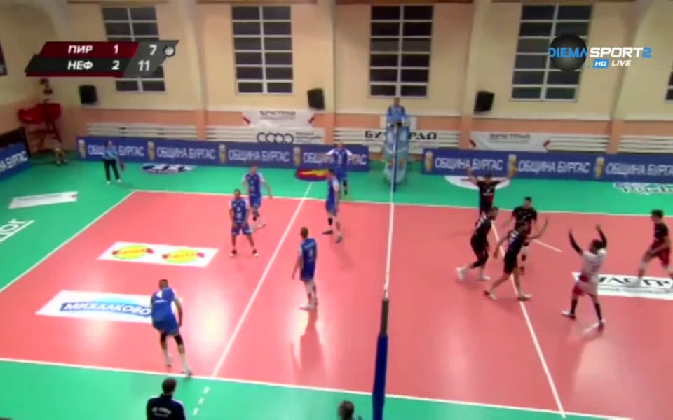 Вижте най-интересното от успеха на Нефтохимик над Пирин в Разлог