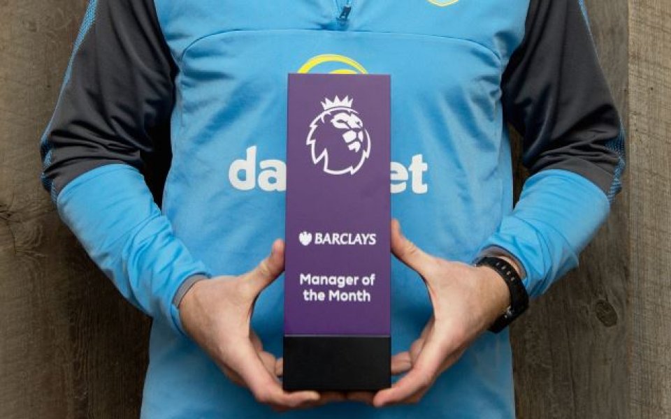 Изключително успешната Fantasy Premier league в България - ffstars, продължава