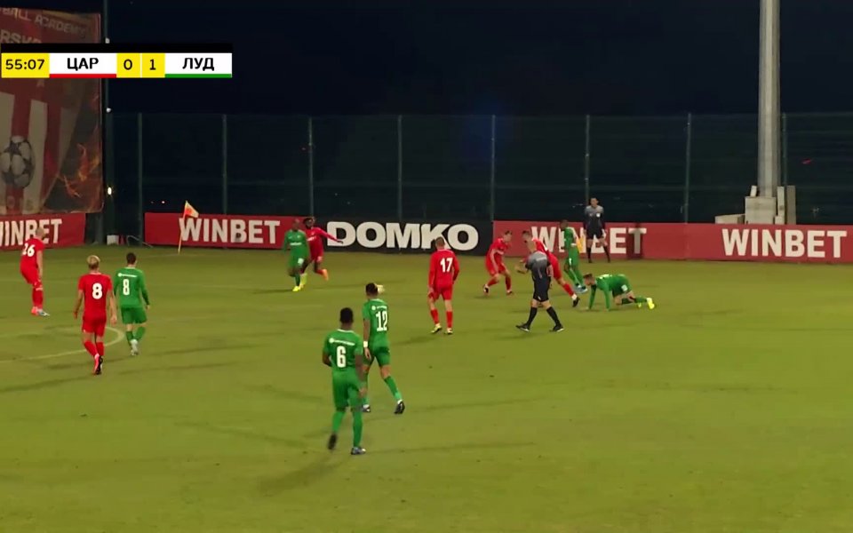 Попадението на Якуб Швиерчок за Лудогорец срещу Царско село