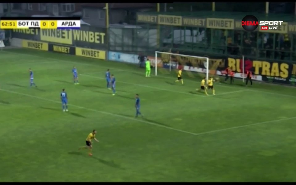 Ботев Пловдив помечта за първа шампионатна победа от 24 август,